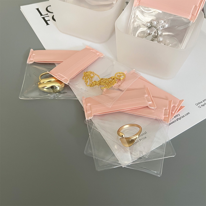 粉色柔软EVA透明防氧化密封袋耳环项链手镯银手环首饰袋珠宝收纳