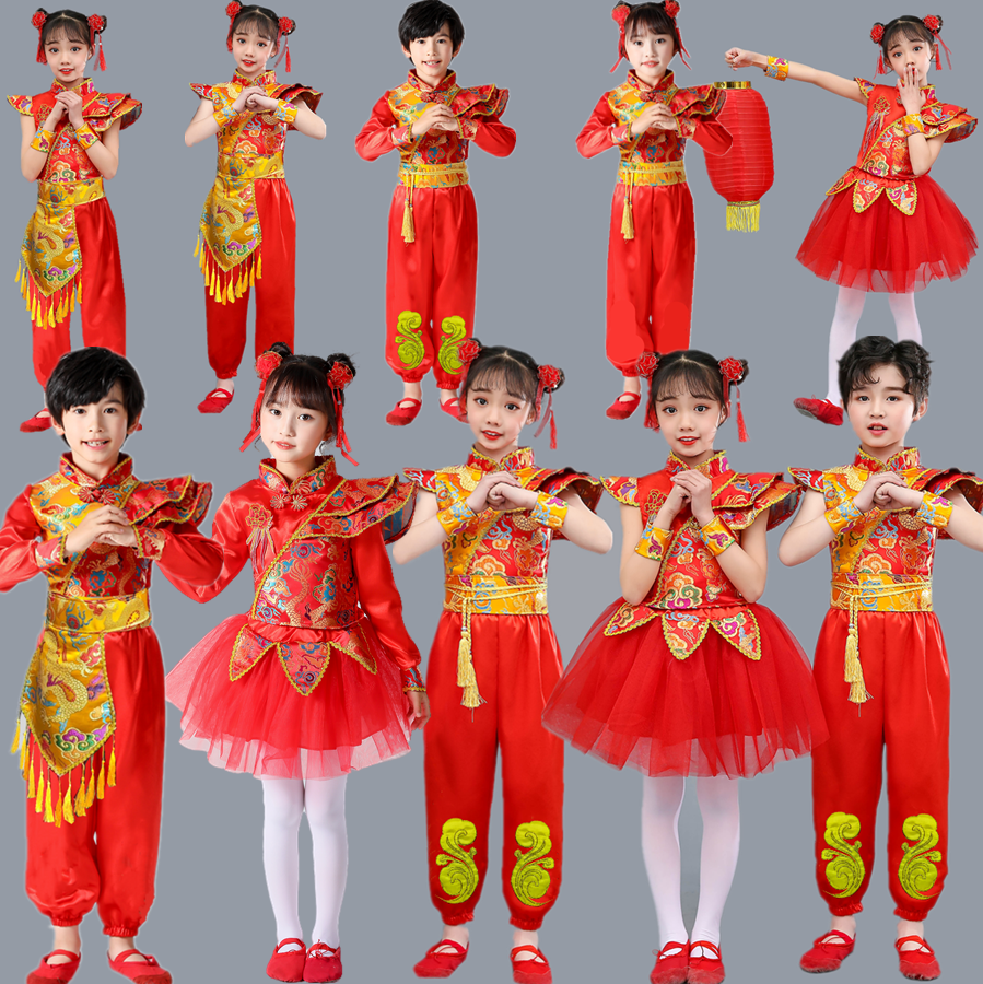 六一儿童打鼓演出服说唱中国红舞蹈服男女童开门红喜庆秧歌腰鼓服