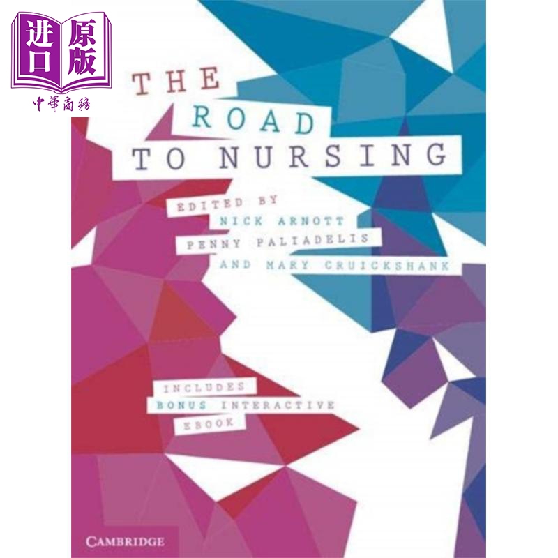 现货 护理之路 Road to Nursing 英文原版 Nick Arnott 剑桥大学出版社医学书【中商原版】