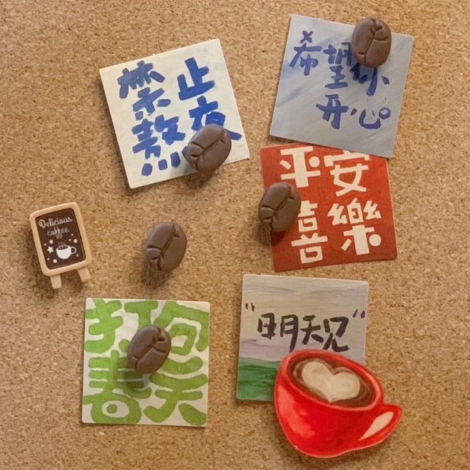 20个咖啡豆按钉盒装软木装饰创意毛毡水松板留言隔音墙塑料地图钉