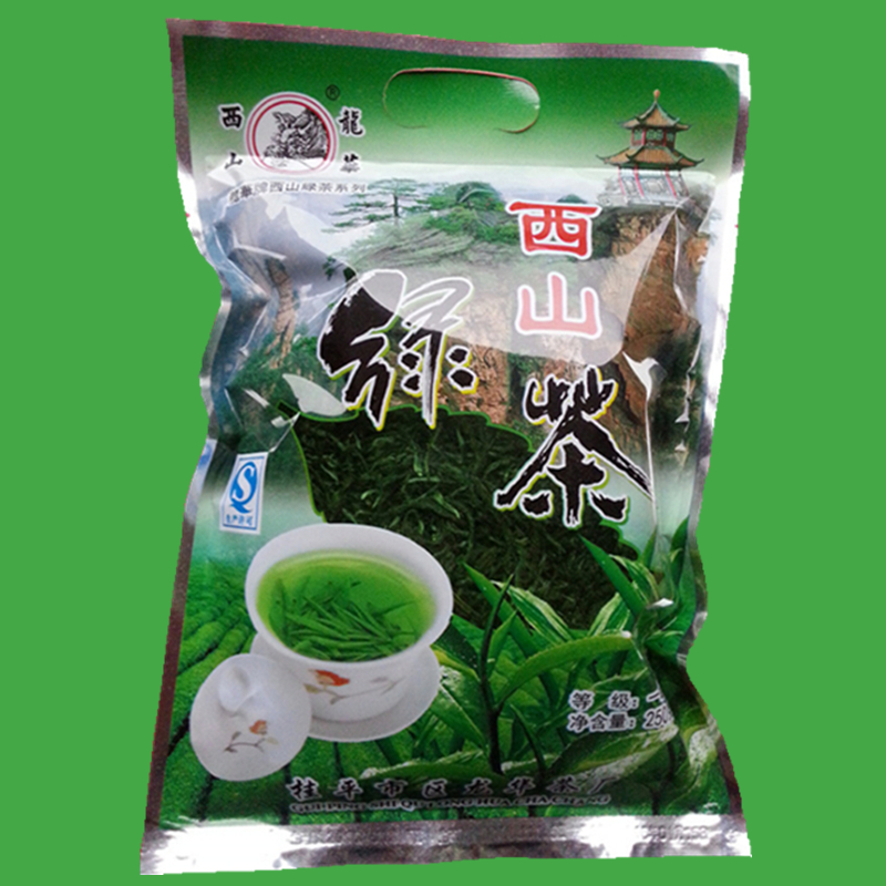 绿茶2023新茶广西西山茶桂平西山绿茶高山云雾散装绿茶茶叶