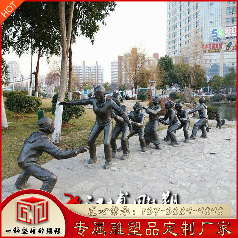 推荐玻璃钢小孩玩耍雕塑儿童童趣雕塑商业步行街广场公园人物铸铜
