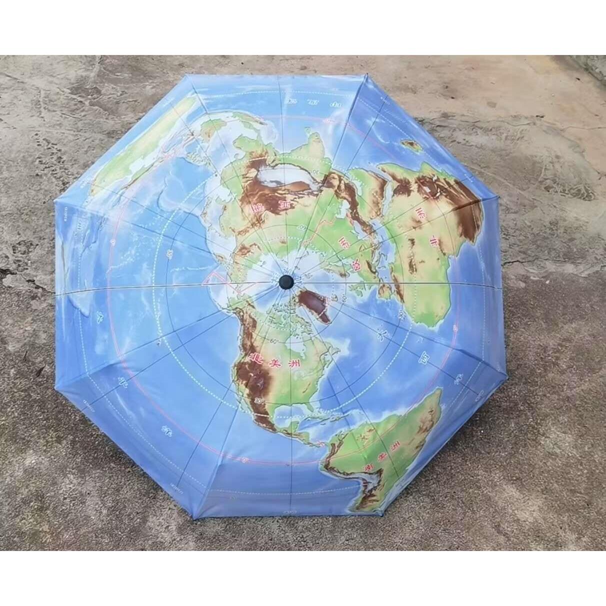 高档地图伞三折叠晴雨伞展示别致北极为中心50°S以北海陆双十