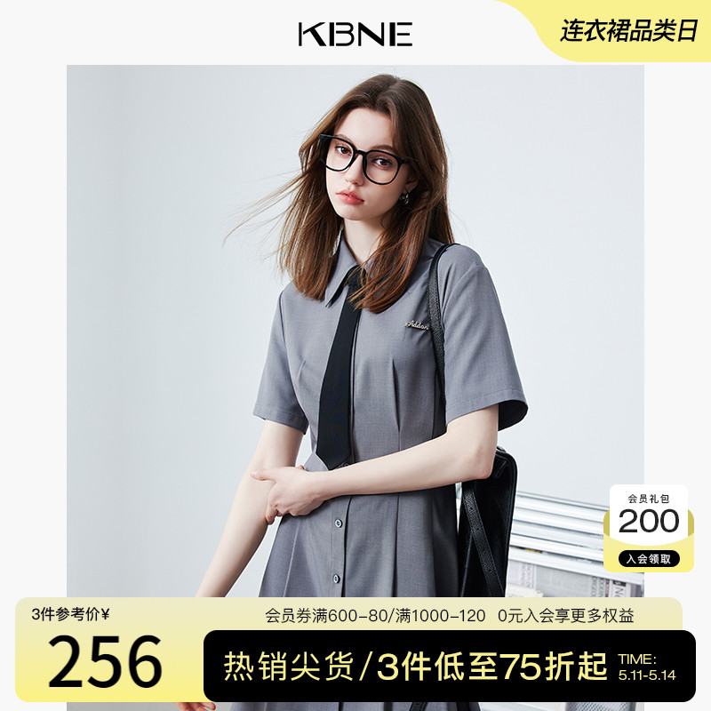 KBNE连衣裙女学院风衬衫裙子2024夏季新款爆款今年流行漂亮连身裙