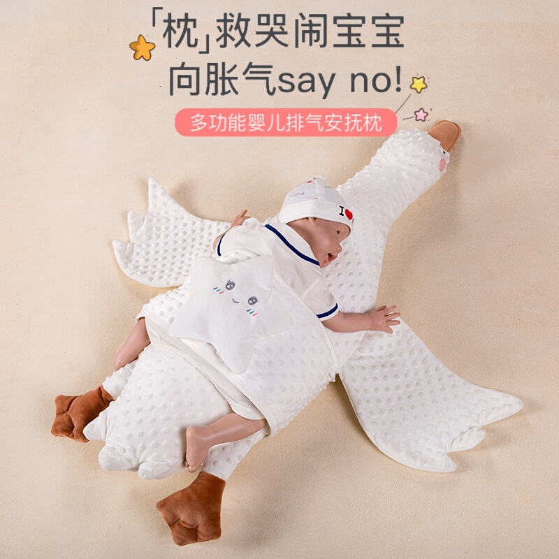 安抚巾婴儿可入口兔子玩偶宝宝抱睡觉神器公仔可啃咬毛绒手偶玩具