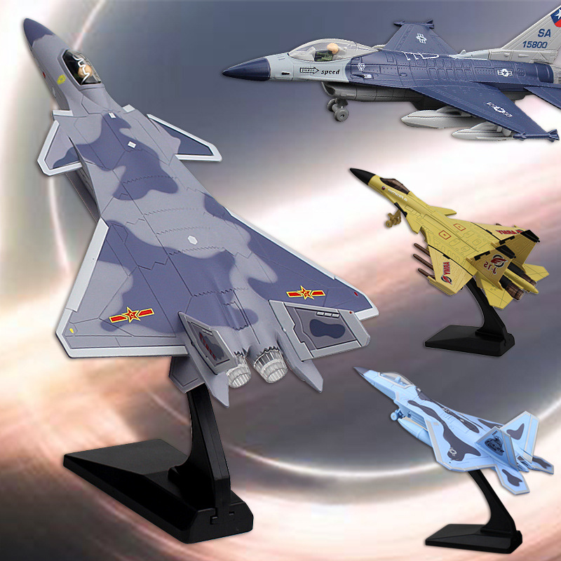 航空五代战斗机歼20 F22合金回力飞机军事模型桌面摆件儿童玩具