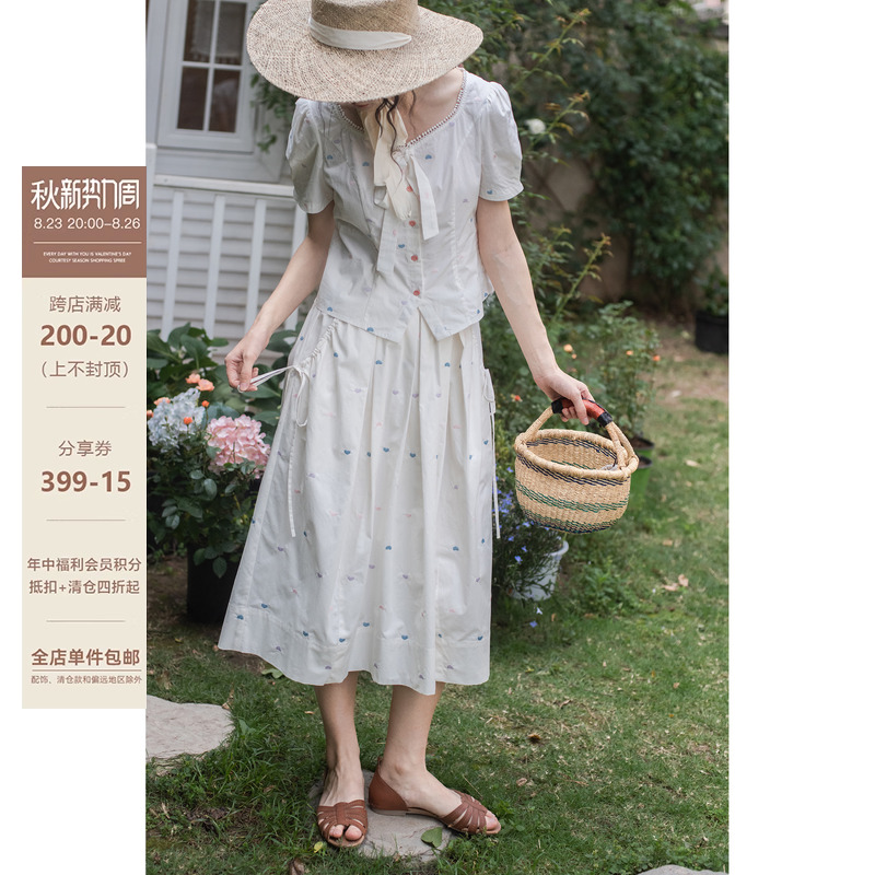 苏以SUZOE 香徊 夏季法式套装女米白色纯棉刺绣上衣&抽绳口袋半裙