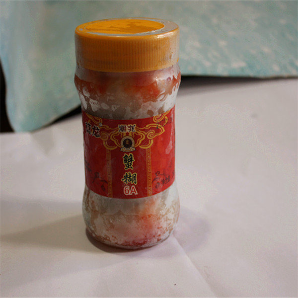 买2瓶包邮浙江宁波舟山海鲜特产6A红膏蟹糊蟹酱梭子蟹冻蟹1瓶29.8