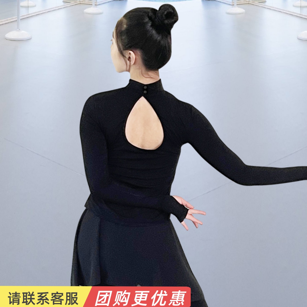 古典舞蹈服上衣女莫代尔露背现代中国舞练功服集训艺考形体瑜伽服