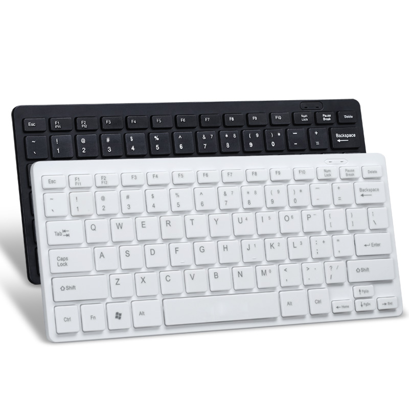 K1000巧克力USB有线小键盘电脑静音无声87键笔记本外接多媒体键盘
