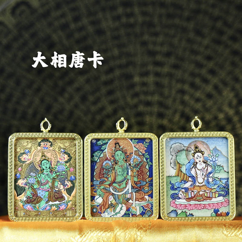 西藏藏式风勉唐精品纯手绘矿物颜料绿度母唐卡吊坠项链民族嘎乌盒