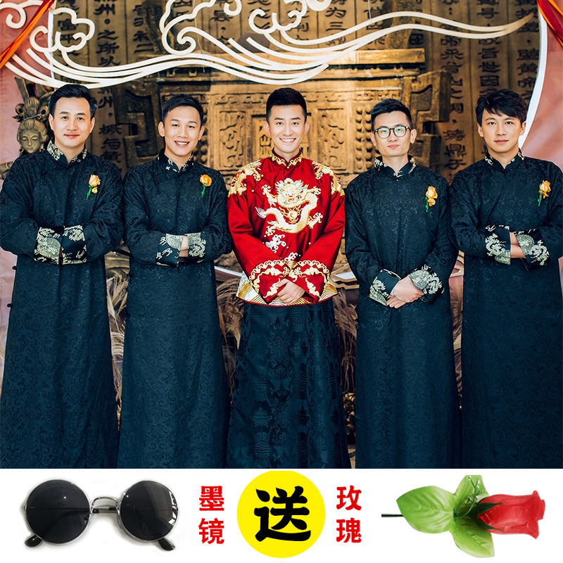中式婚礼伴郎服兄弟装男士长衫结婚中国风张效诚同款礼服马褂长袍