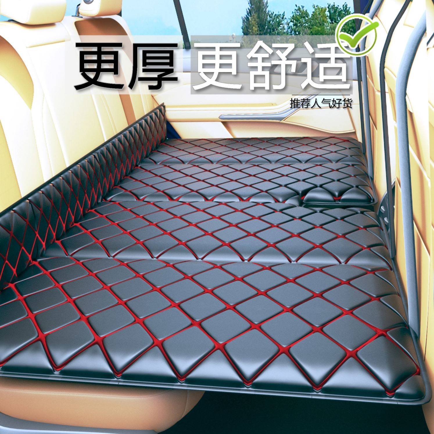 新疆西藏包邮汽车后座折叠床轿车SUV后排睡垫旅行床垫婴儿童车内