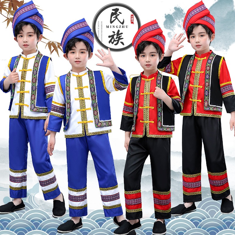 广西三月三演出服六一儿童节少数民族服装女男童壮服小学生夏季