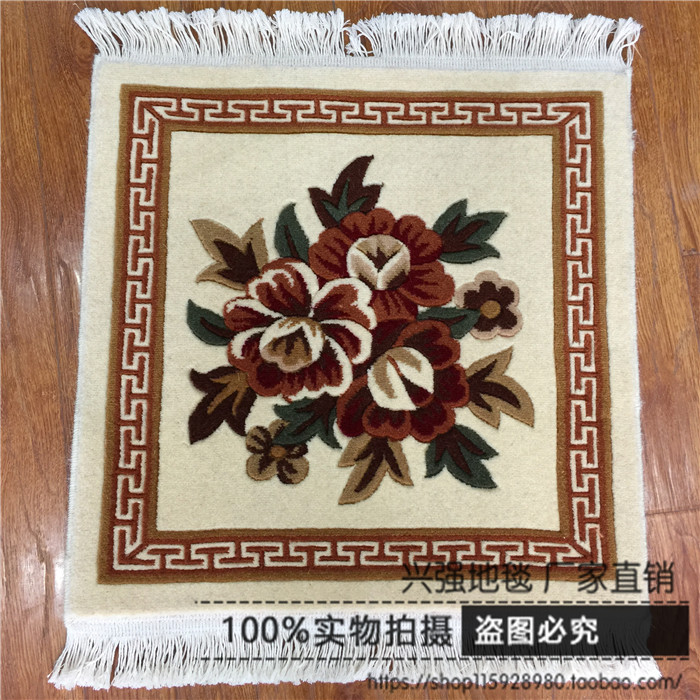 纯羊毛手工剪花坐垫藏式地毯客厅中国风中式流苏地毯大小定制订做