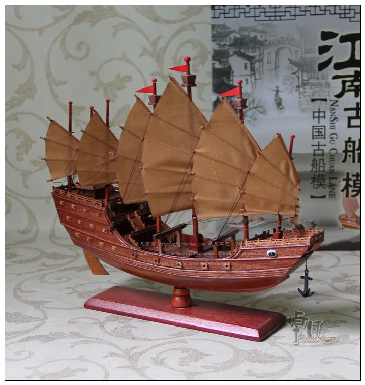 郑和宝船中国福建古代帆船模型摆设水密隔舱福船一帆风顺实木摆件