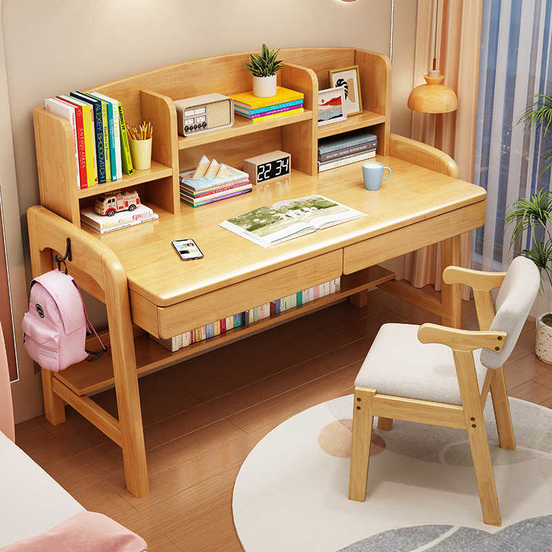 实木电脑桌带抽屉卧室家用学生书桌书架一体写字桌升降儿童学习桌