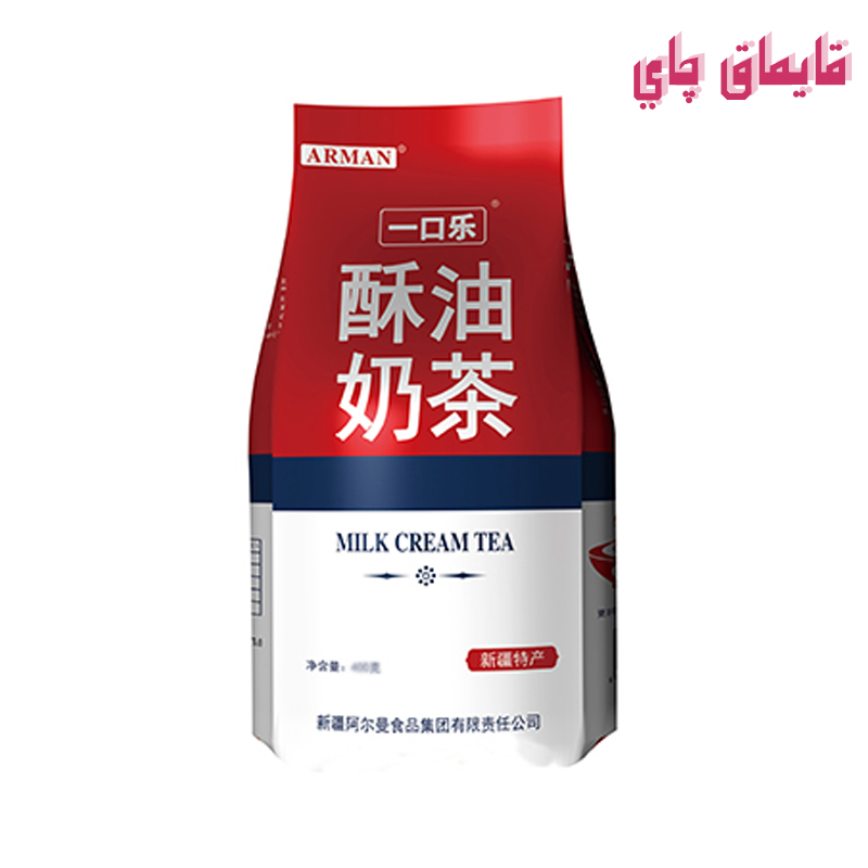 新疆特产酥油奶茶ARMAN一口了酥油奶茶KAYMAK QAY 奶茶粉传统奶茶