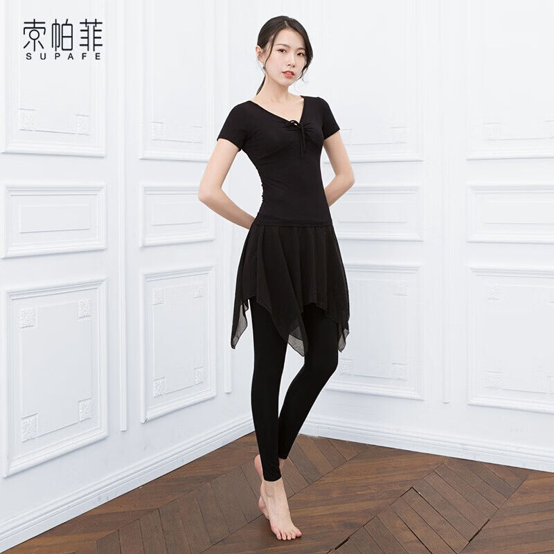 索帕菲（SUPAFE）新款舞蹈练功服套装女成人形体衣服裙裤中国古典