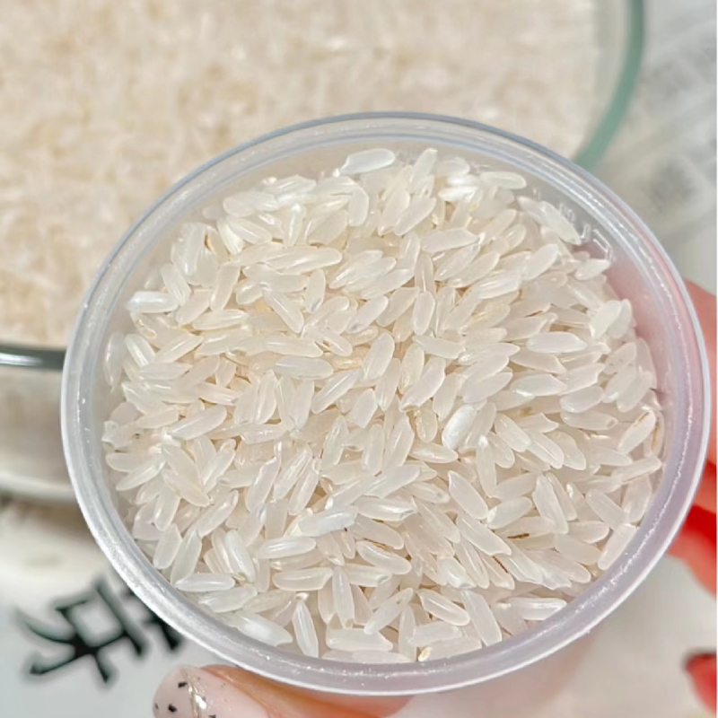 五常稻花香米2斤装方便储存新米营养健康新大米东北长粒米稻香米