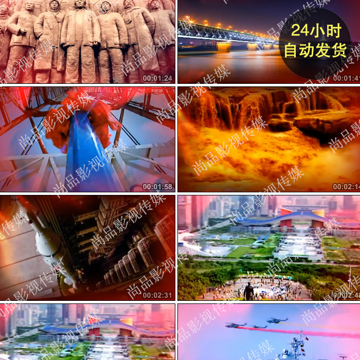 中国梦 红军革命历史祖国建设 晚会红歌舞蹈LED视频背景素材