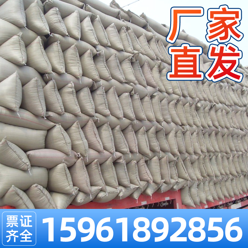 珍珠岩四川贵州重庆厂家屋顶隔y热保温外墙防火屋面找坡珍珠岩颗