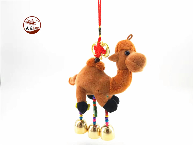 敦煌骆驼驼铃 手工制作DIY风铃骆驼玩具旅游纪念品吉祥幸福儿童