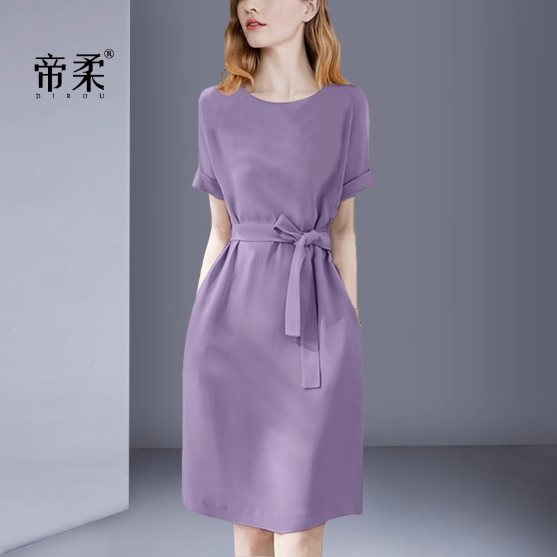 2024夏季新款法式紫色系带连衣裙优雅收腰显瘦气质名媛高级感轻奢