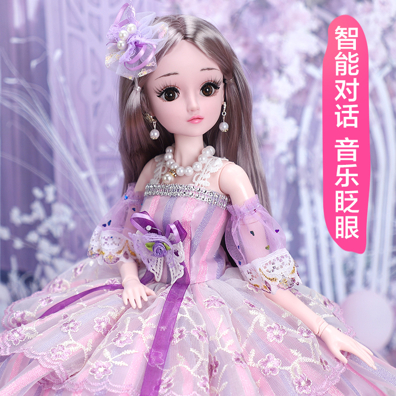 2024新款爱莎艾莎60厘米洋娃娃玩具女孩公主大号换装套装生日礼物