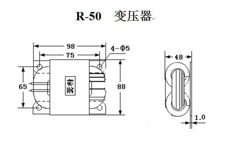 定做R-50变压器60W  220V转15V 天津市鲲鹏电子有限公司