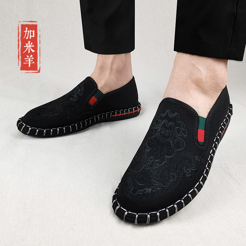 加米羊新款老北京布鞋男士刺绣中国风舒适软底休闲千层底国潮男鞋
