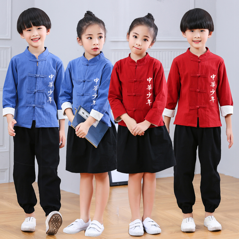 儿童唐装诗歌朗诵合唱服演出男女童传统复古风国学表演服中国少年