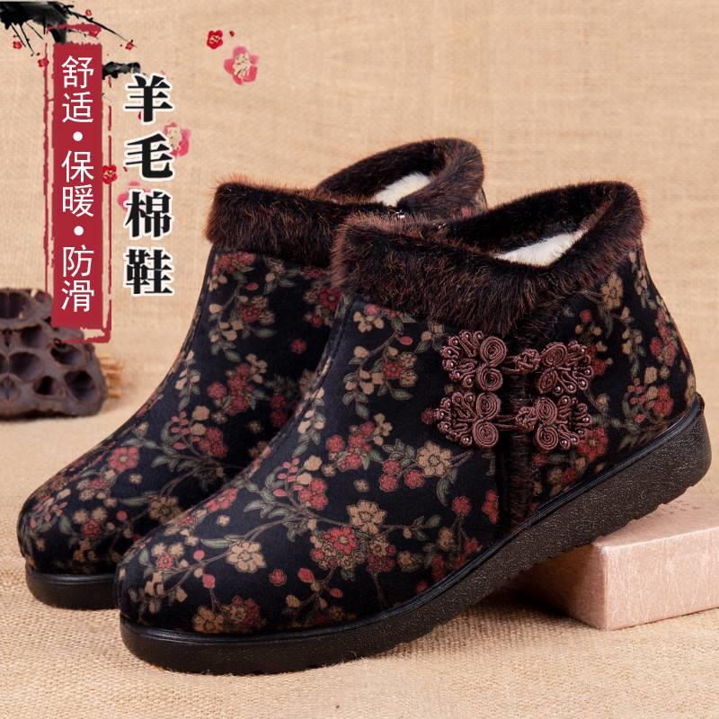 新款羊毛老人棉鞋女冬季老北京布鞋加绒保暖防滑老太太妈妈老年奶