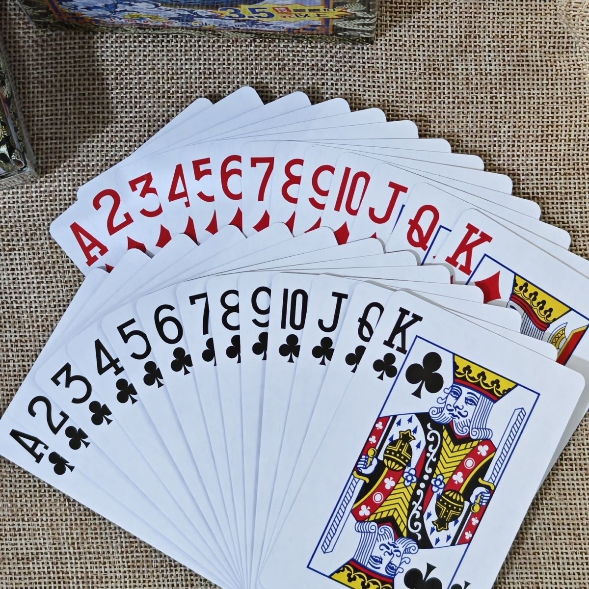东北王扑克牌每条11副二条优惠装，整箱购买优惠保正品包邮No766