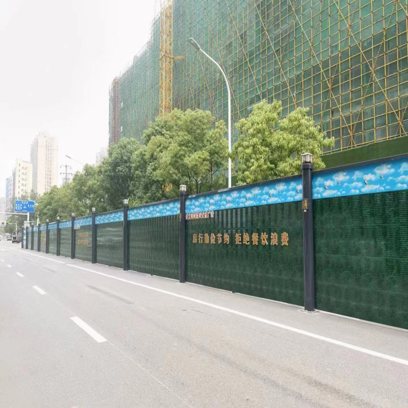 武汉黄鹤楼市政围挡道路施工隔离围栏护栏挡板地铁工程钢结构围板