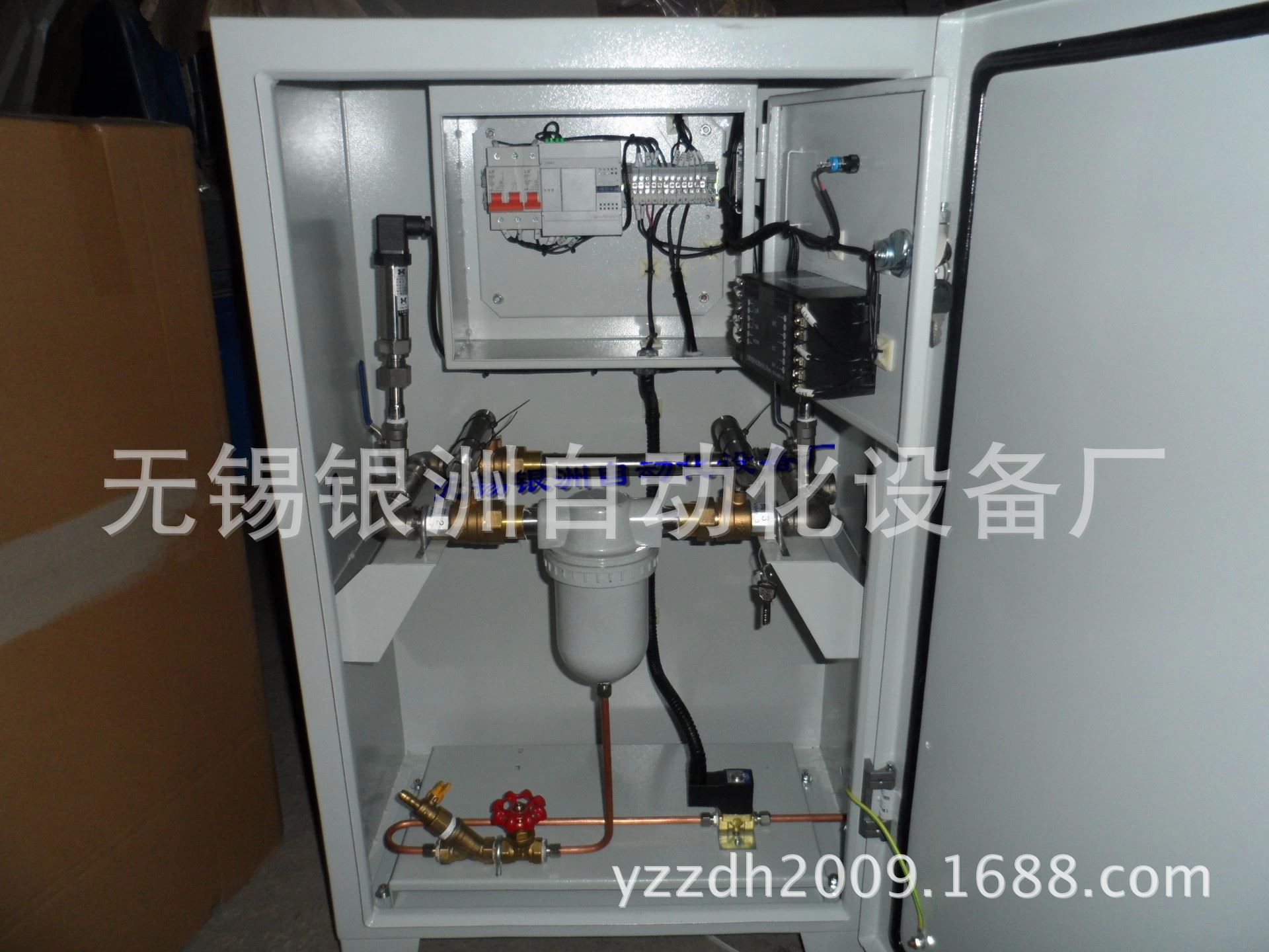 YZ-GSA气源净化装置，气源分配控制管理系统厂家可定制空气分配器