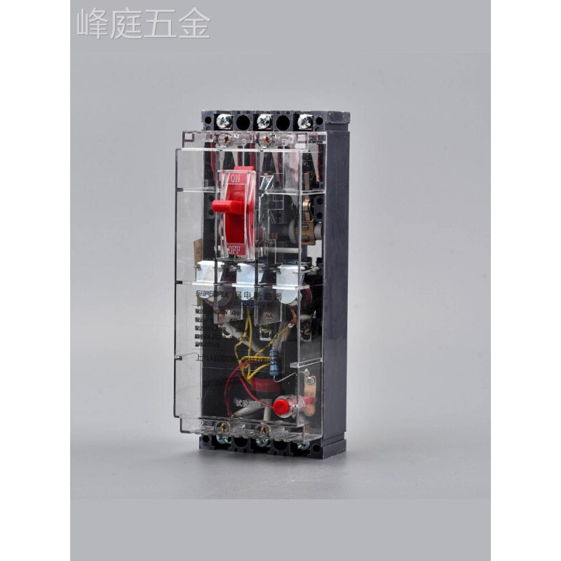 上海人民透明DZ15LE漏电断路器39014901三相四线塑壳漏电保护器