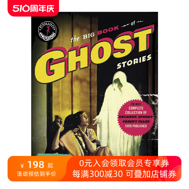 英文原版 The Big Book of Ghost Stories 经典鬼故事选集 惊悚恐怖小说 爱伦·坡奖得主Otto Penzler 英文版 进口英语原版书籍