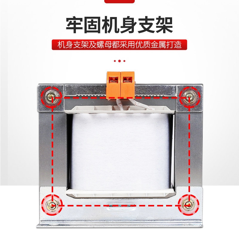 上海人民bk2000w单相机床隔离控制变压器380转110v220v36v变24v12