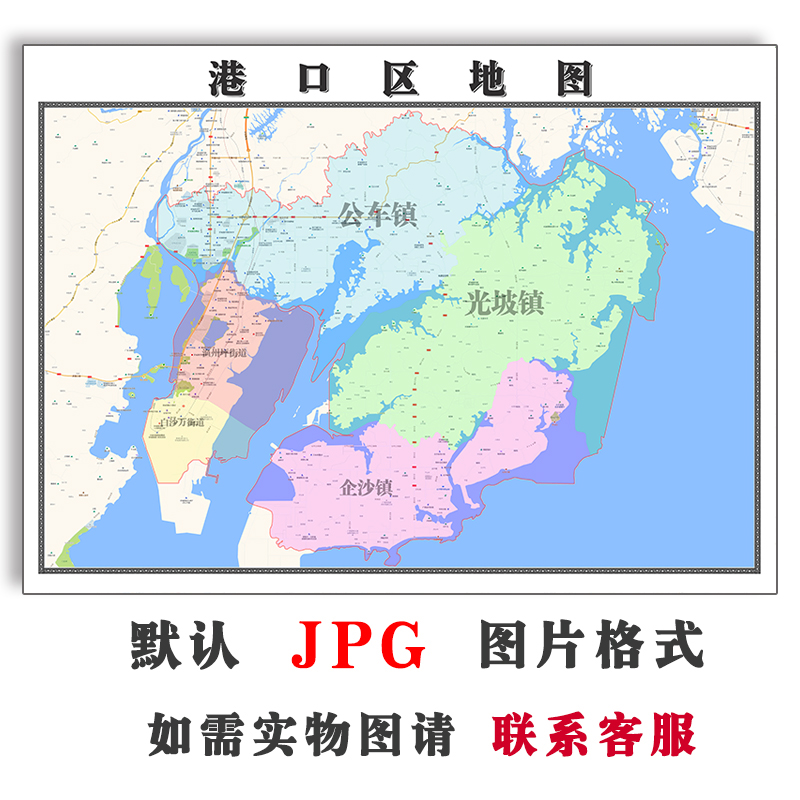 港口市地图1.1米可定制广西省电子版JPG格式简约高清色彩图片新款