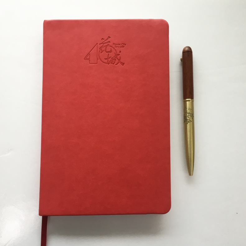 笔记本颜色需备注】花城40周年文创纪念笔记本+签字笔 笔记本 经典五色可选：红、灰、紫、绿、黄 花城出版社