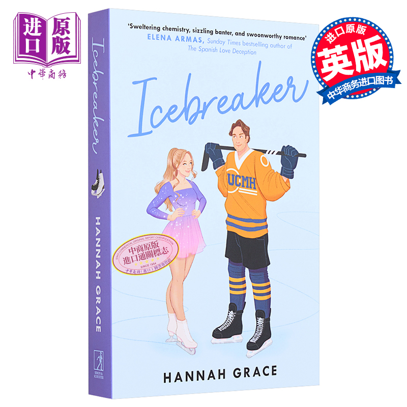 现货 破冰 Icebreaker Tiktok畅销爱情小说 英文原版 Hannah Grace 流行小说【中商原版】