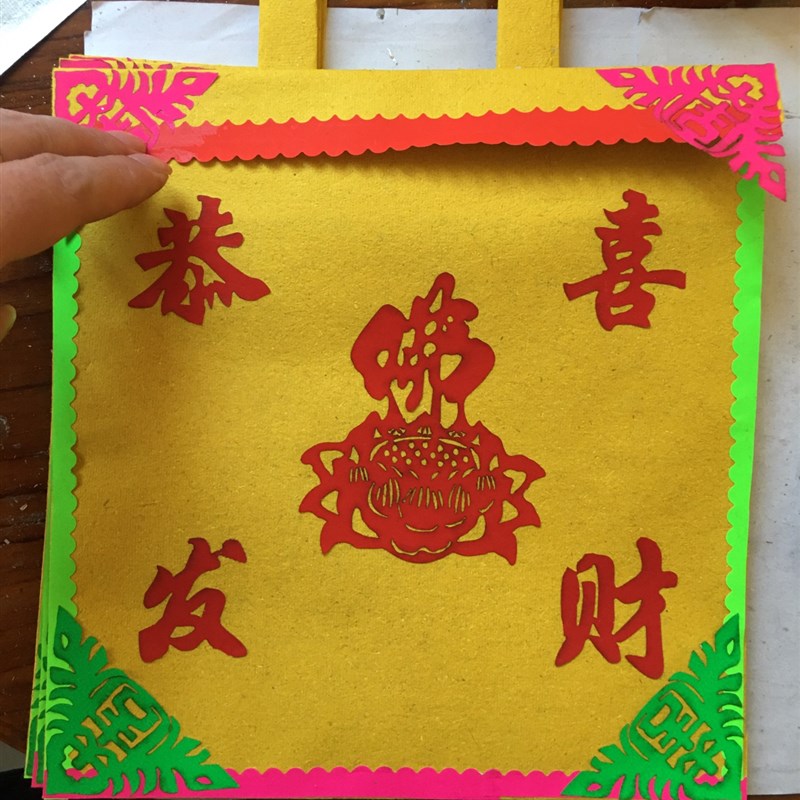 速发中国传统剪纸q红纸民间贴纸艺术用纸
