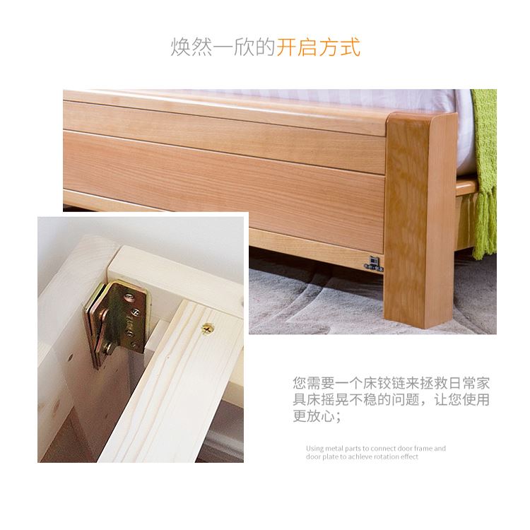 。家具床挂钩连接件床托木方固定块床关铰角码紧固直角双钉挂件隐