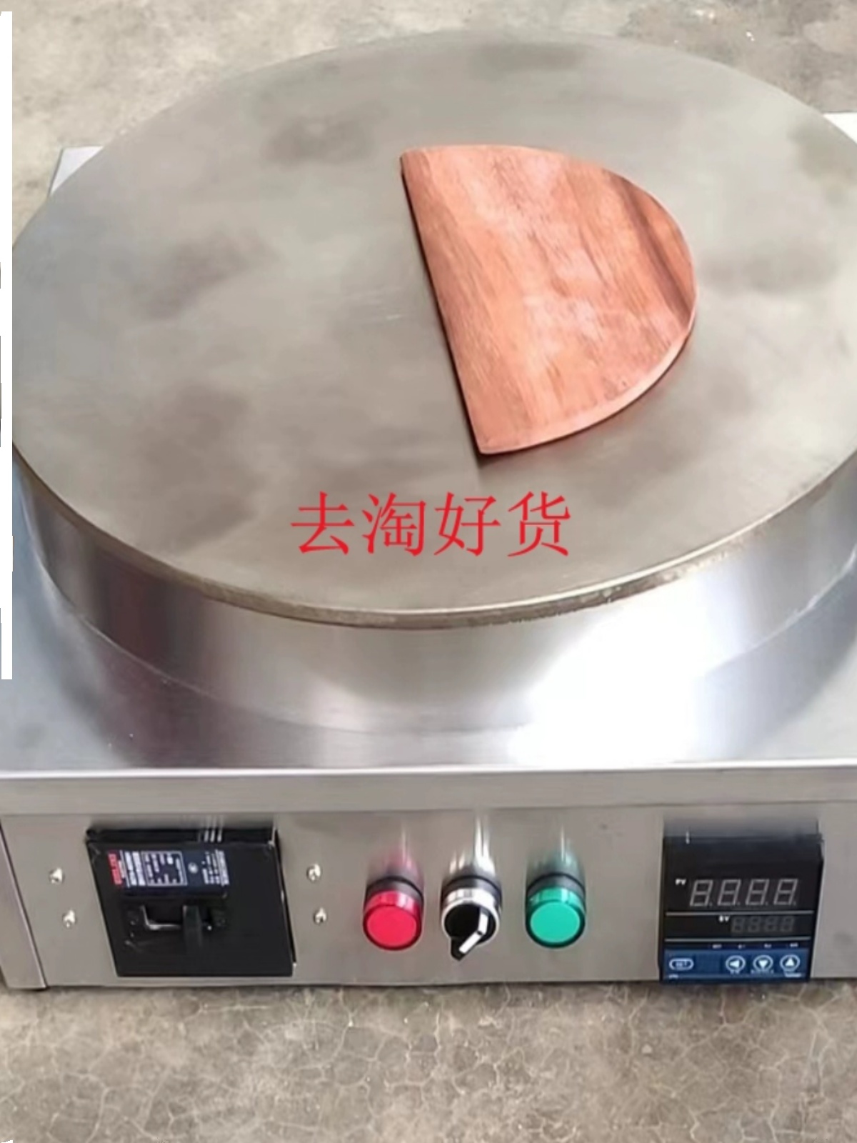 自动恒温智能电煎饼炉煎饼果子炉自产节能山东杂粮煎饼机煤气