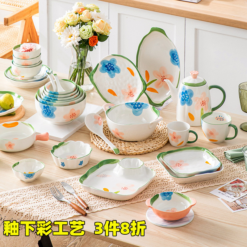 wuxin莫奈花园陶瓷碗碟套装餐具家用2023新款乔迁搬家汤饭碗菜盘