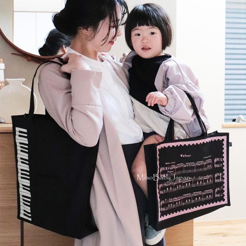 高质感琴谱袋日本制MusicForLiving钢琴帆布包亲子艺术收纳补习袋