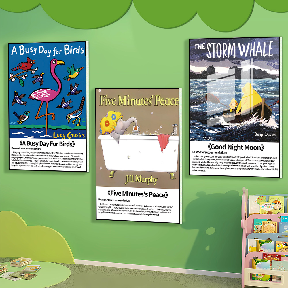 英文绘本馆墙面装饰幼儿园阅读区图书角布置走廊墙面环创背景墙画
