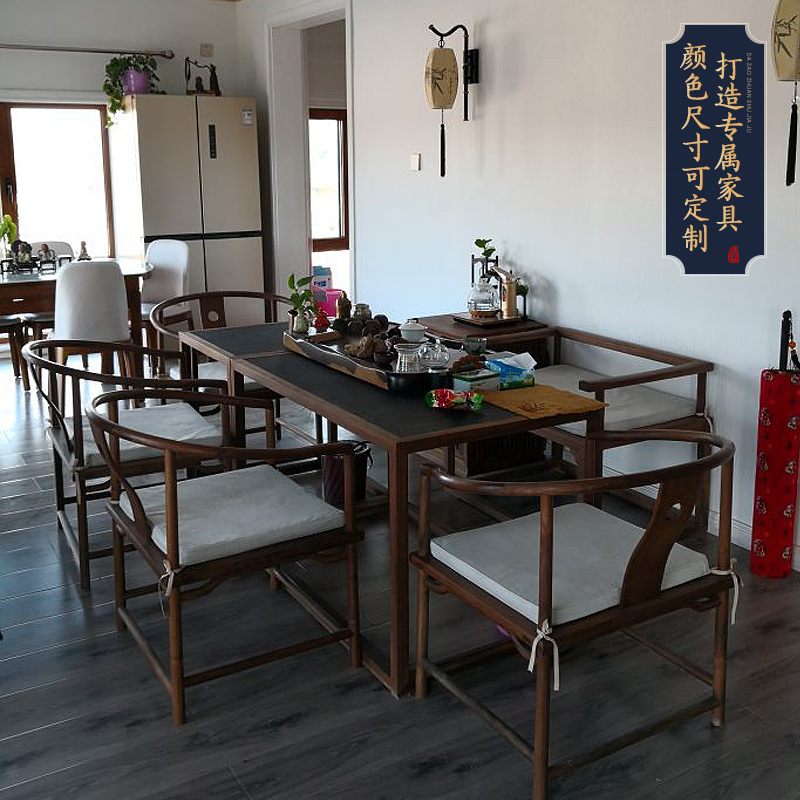 新中式茶桌椅子 火烧石茶桌办公室茶台 功夫茶桌椅组合休闲茶桌椅