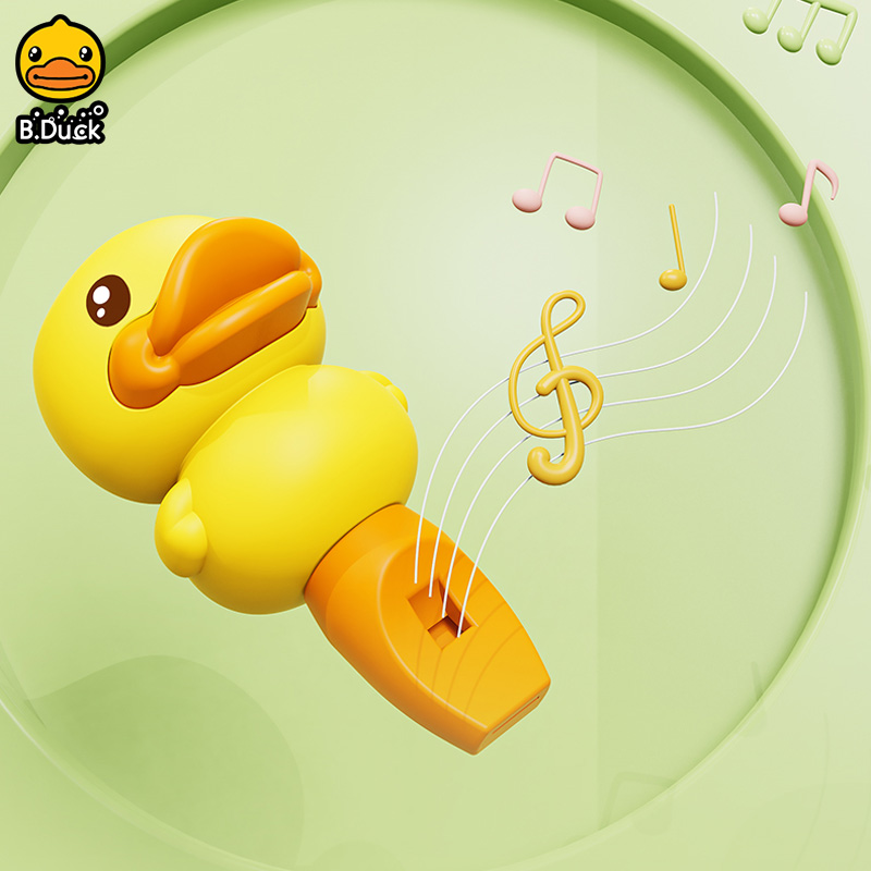 B.Duck小黄鸭儿童口哨乐器玩具幼儿园婴幼儿卡可爱通哨子男孩女孩